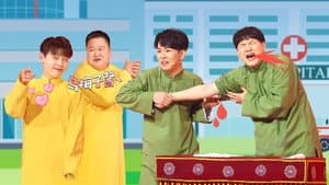 Episode 12