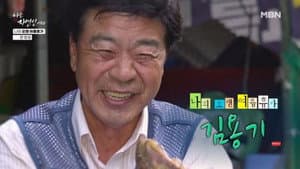 Episode 670