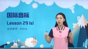Episode 31