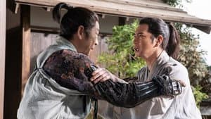 What Will You Do About the Mikawa Uprising?
