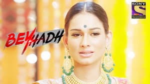 Will Maya Stop Arjun and Maya's Wedding?