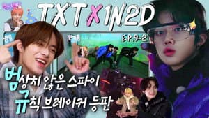 TXT in Taebaek (EP. 9-2)