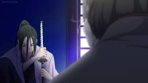 The Evil Scent of the Hakubaiko