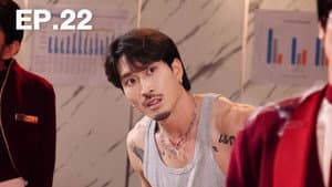 Episode 22