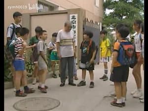 Episode 17