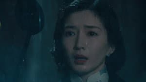 Episode 18
