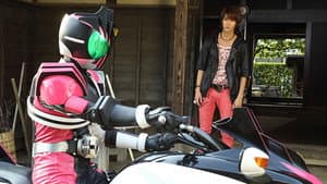 The Kamen Rider Rings