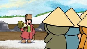 Episode 33