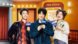 Episode 12