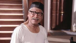 Remembering Chidiya