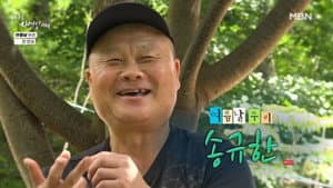 Episode 672