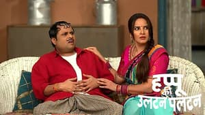 Dr Gupta Gives a Shocking News to Amma and Rajesh