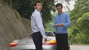 Episode 85