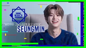 Ep.02 Seungmin