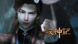 Episode 48
