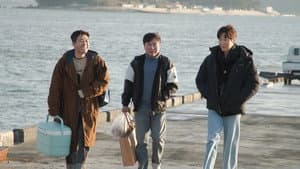"Teacher on an Island 'Dumb Trio'" with Shin Ji