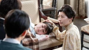 Episode 110