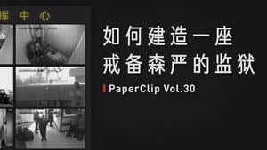 Episode 30
