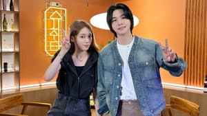 SUGA with Lee Sung-kyung
