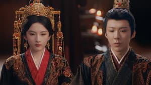 The Marriage