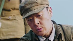 Episode 17