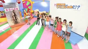 Konno Asami Graduation Special