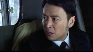 Episode 27