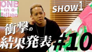 Episode 10