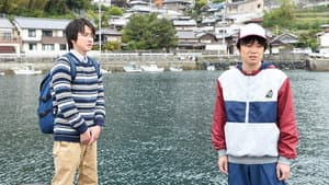 Episode 7