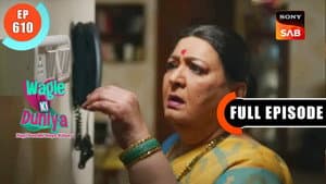 Saving Radhika