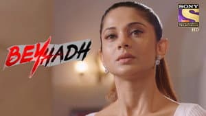 Arjun Kills Maya