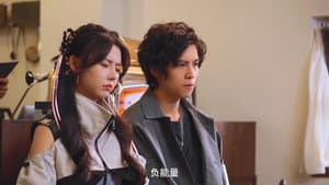 Episode 19
