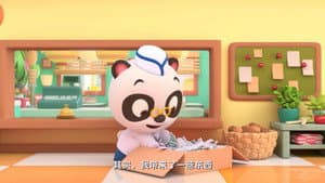 Episode 15