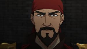Episode 2