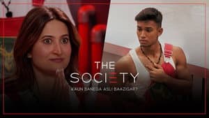 Society Ka Tattoo