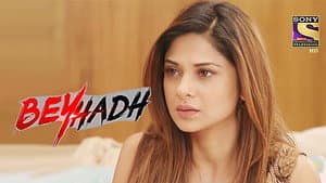 Rajiv Abducts Maya