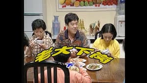 Episode 36