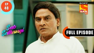 Vishvas's Identity Revealed