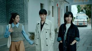 Episode 13