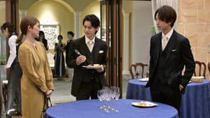 Episode 12