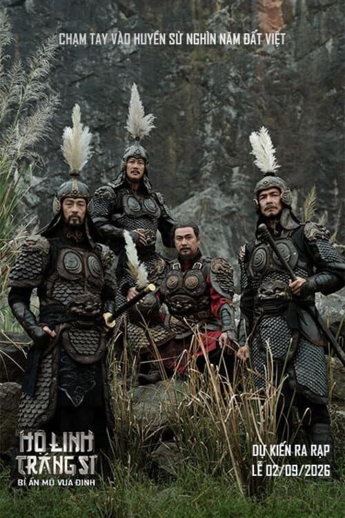 Spirit Guardians: The Last Secret of the First Emperor