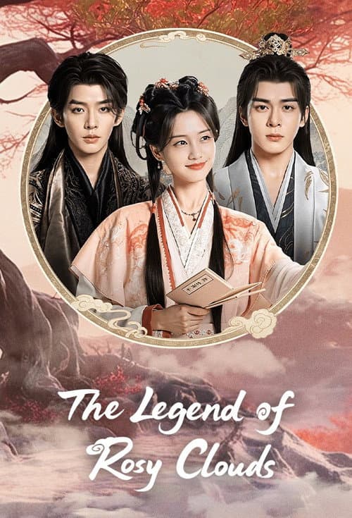 The Legend of Rosy Clouds