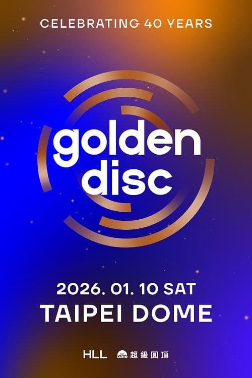 Golden Globe Awards