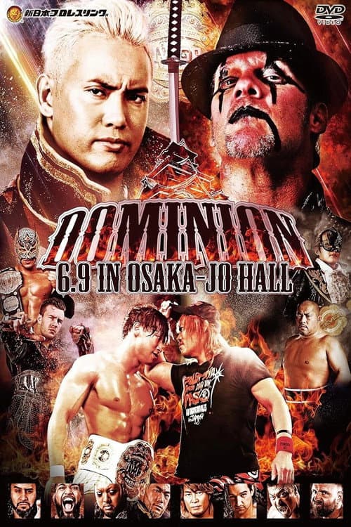 NJPW Dominion 6.9 in Osaka-jo Hall 2019