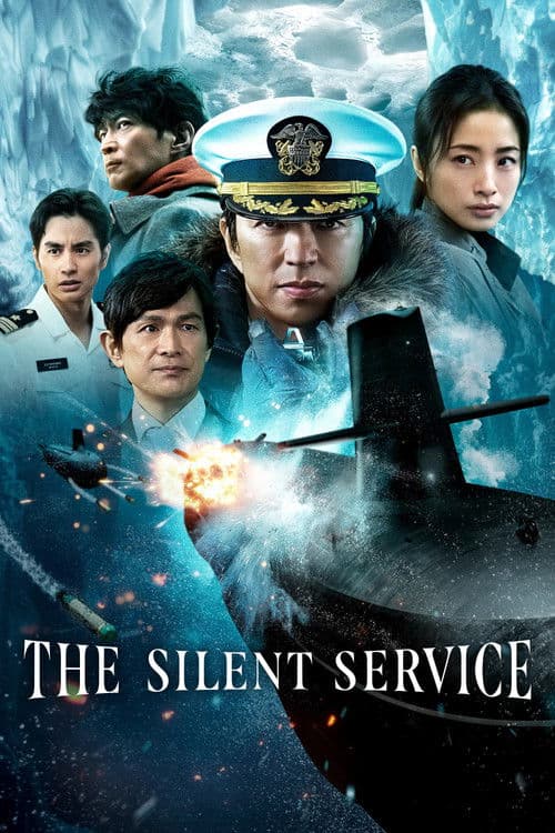 The Silent Service