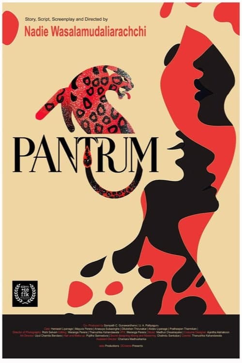 Pantrum