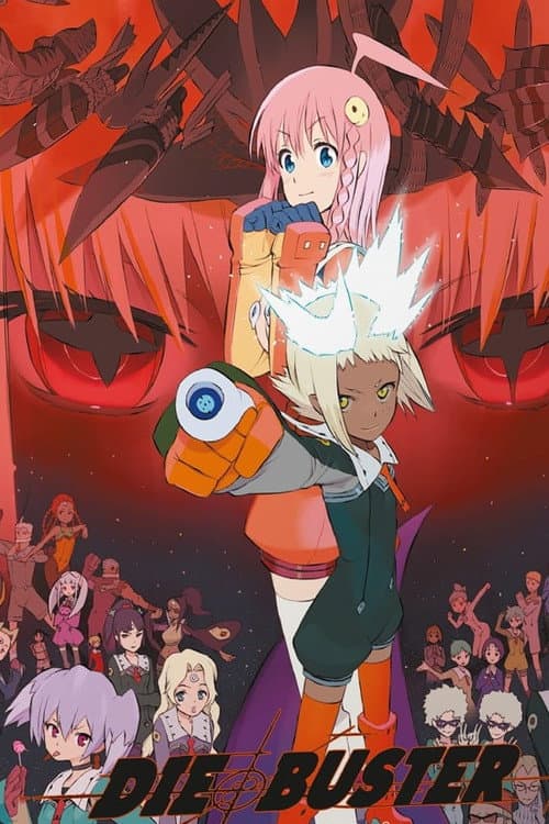 Diebuster