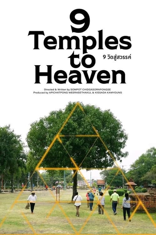 9 Temples to Heaven