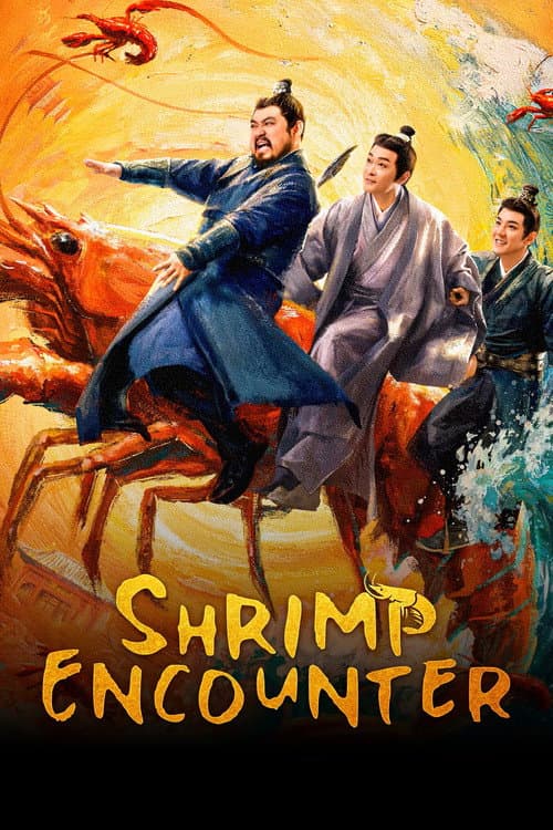 Shrimp Encounter