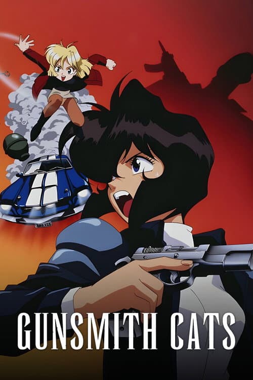 Gunsmith Cats
